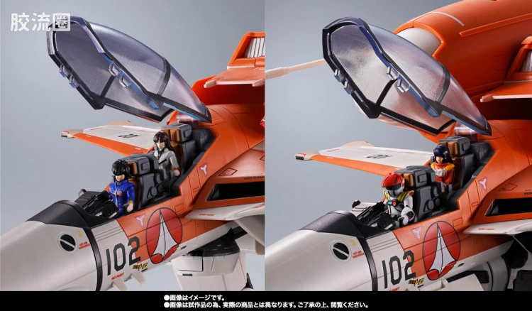 DX超合金系列 限定及特别版 VT-1 Super Ostrich(双座型教练机) - 图片