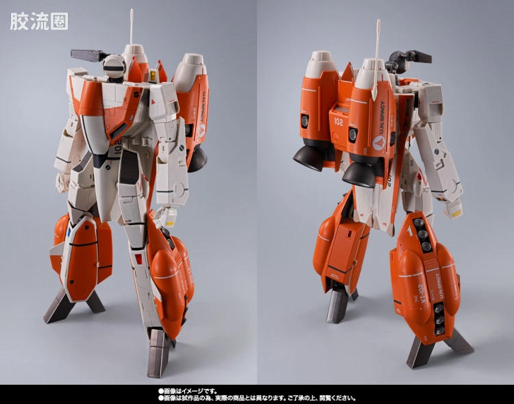 DX超合金系列 限定及特别版 VT-1 Super Ostrich(双座型教练机) - 图片