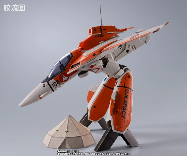 DX超合金系列 限定及特别版 VT-1 Super Ostrich(双座型教练机) - 图片