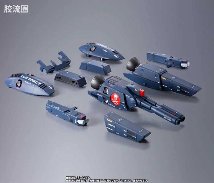 DX超合金系列 限定及特别版 剧场版VF-1用超级/强袭装备 - 图片