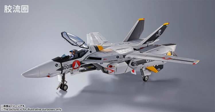 DX超合金系列 普通版 VF-1S 女武神 福克机 初回限定版 - 图片
