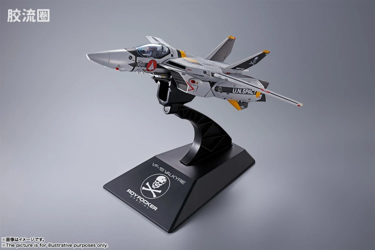 DX超合金系列 普通版 VF-1S 女武神 福克机 初回限定版 - 图片