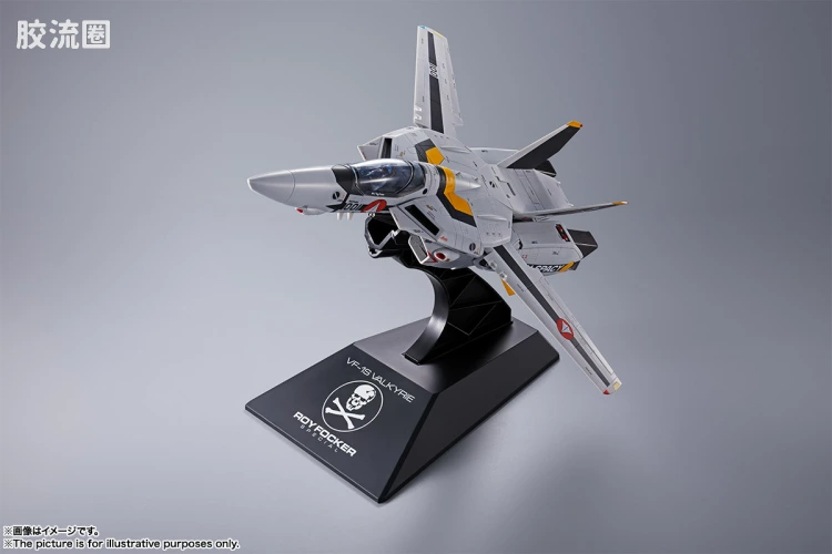 DX超合金系列 普通版 VF-1S 女武神 福克机 初回限定版 - 图片
