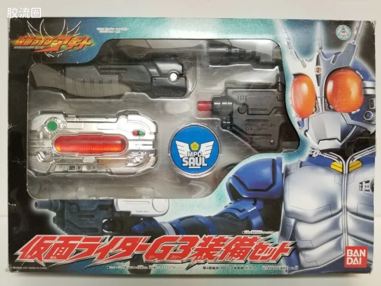 假面骑士DX装备系列 假面骑士亚极陀 DX G3腰带&GM-01 
