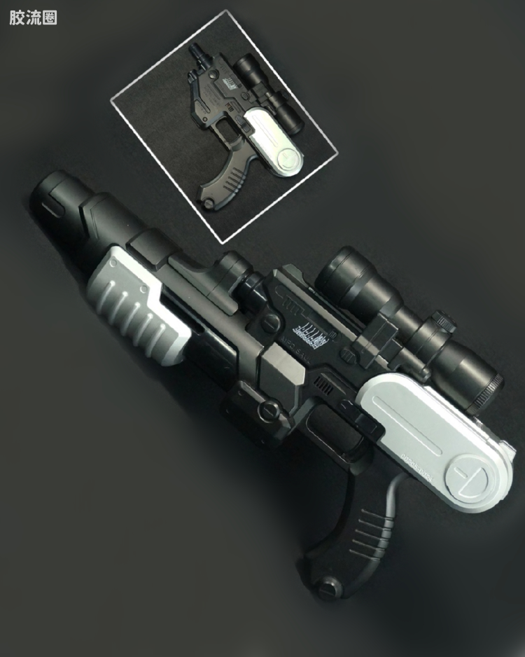 DX GG-02