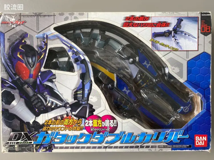 假面骑士DX装备系列 假面骑士甲斗王 DX Gatack Double Calibur