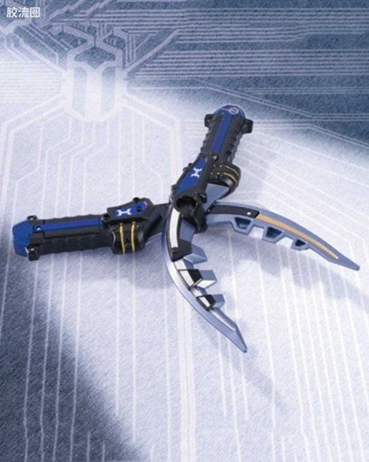 DX Gatack Double Calibur