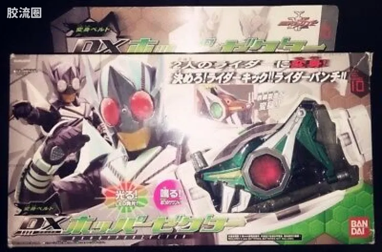 假面骑士DX装备系列 假面骑士甲斗王 DX Hopper Zecter