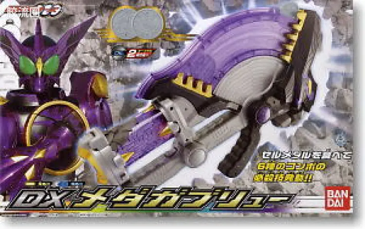 假面骑士DX装备系列 假面骑士OOO DX Medagabryu