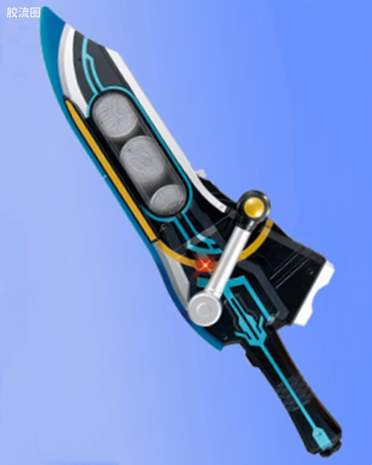 DX Medajalibur 硬币剑