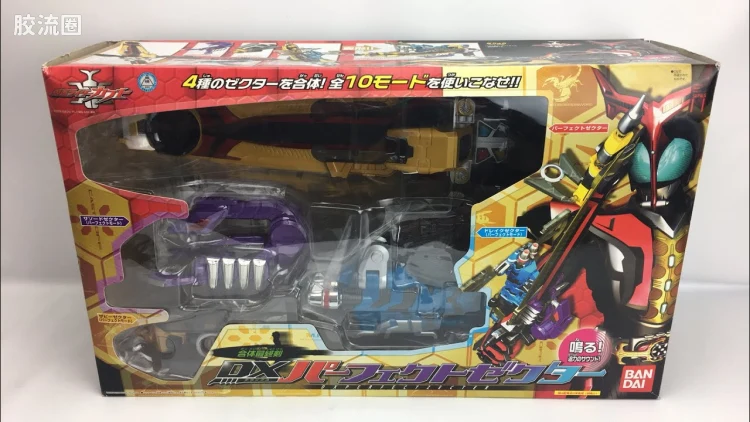 假面骑士DX装备系列 假面骑士甲斗王 DX Perfect Zecter
