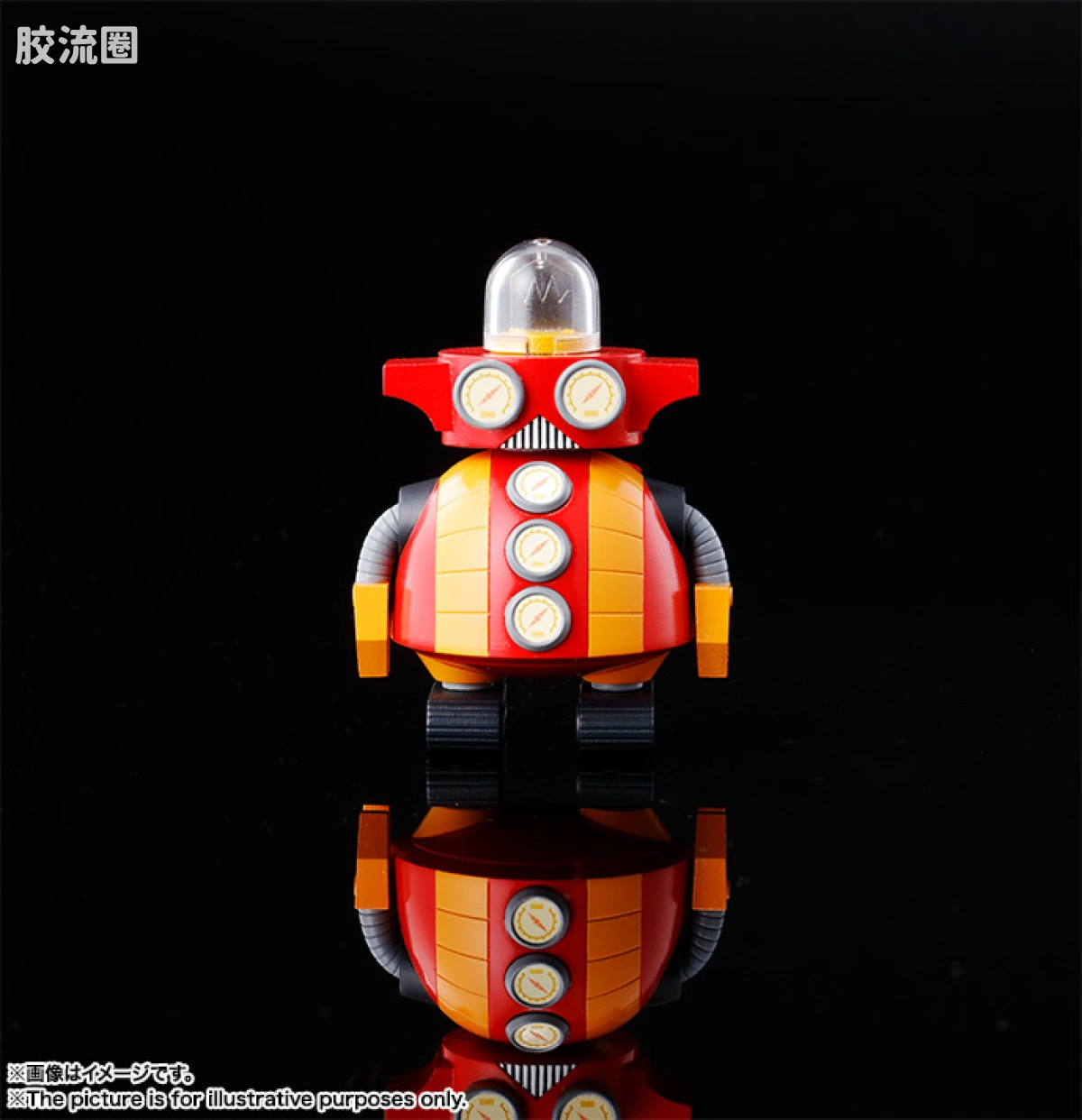 超合金魂系列合金玩具 DX超合金魂 孔巴特拉V - 图片