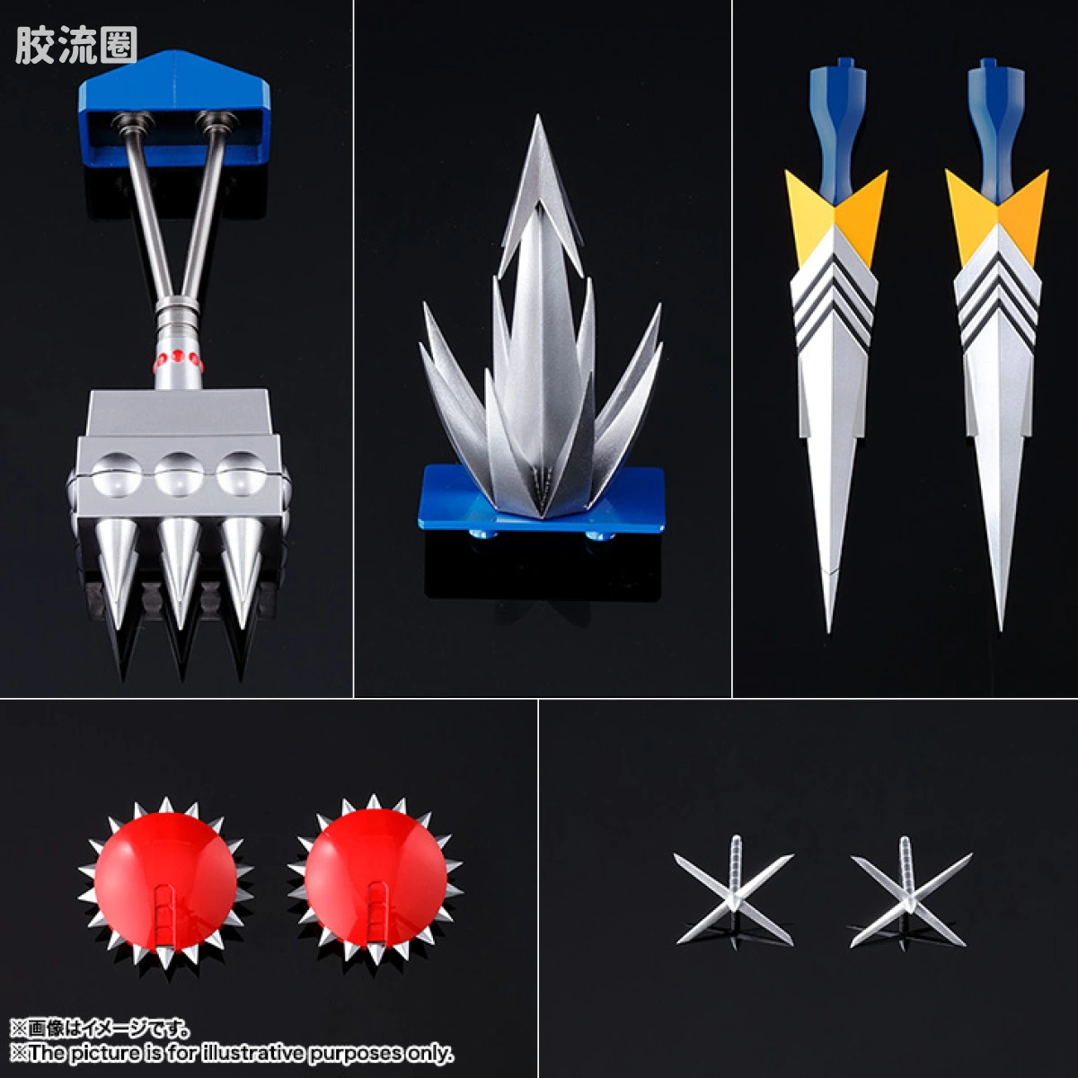 超合金魂系列合金玩具 DX超合金魂 孔巴特拉V - 图片