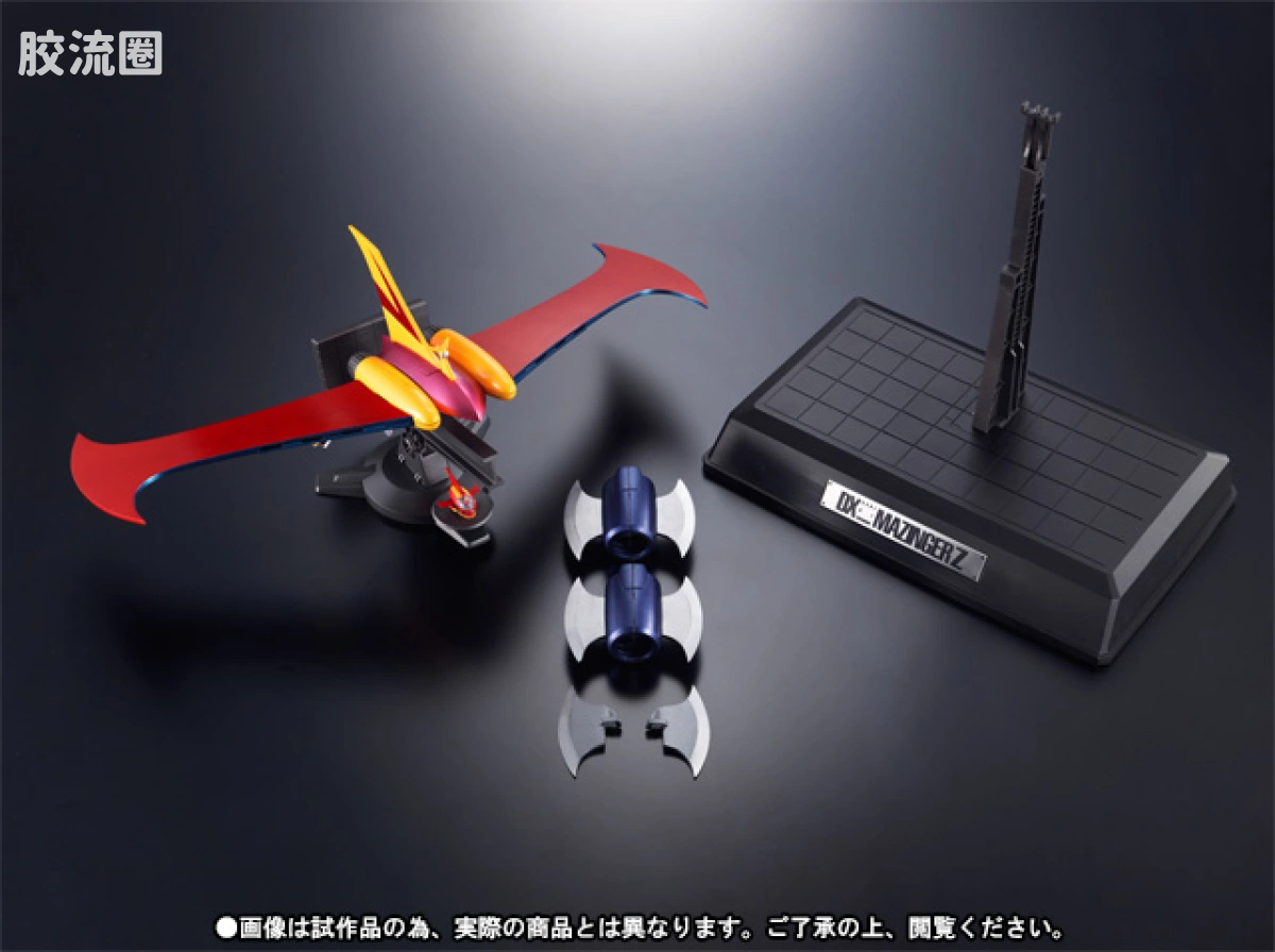 超合金魂系列合金玩具 DX超合金魂 魔神Z对应喷射飞翼套装 - 图片