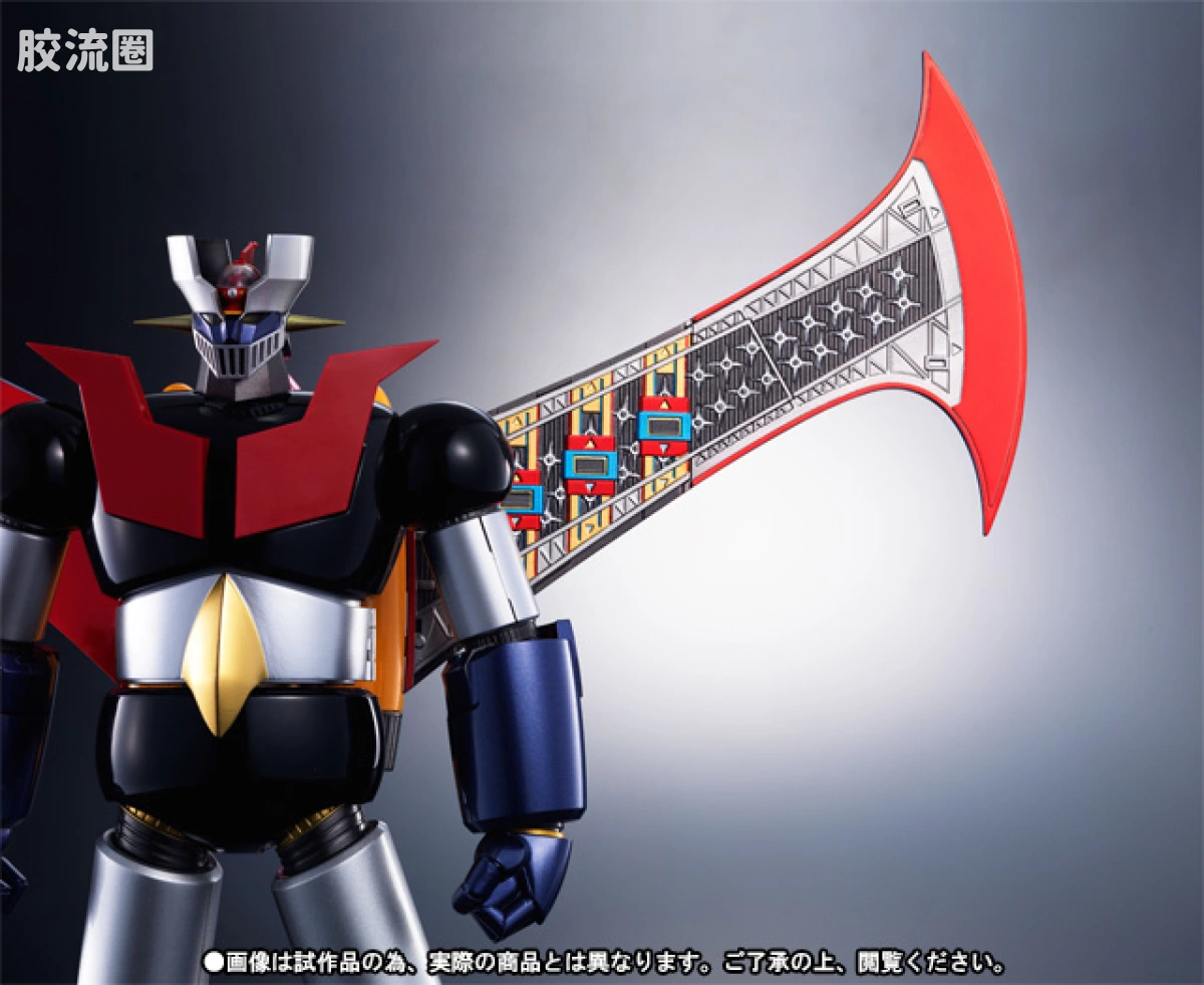 超合金魂系列合金玩具 DX超合金魂 魔神Z对应喷射飞翼套装 - 图片