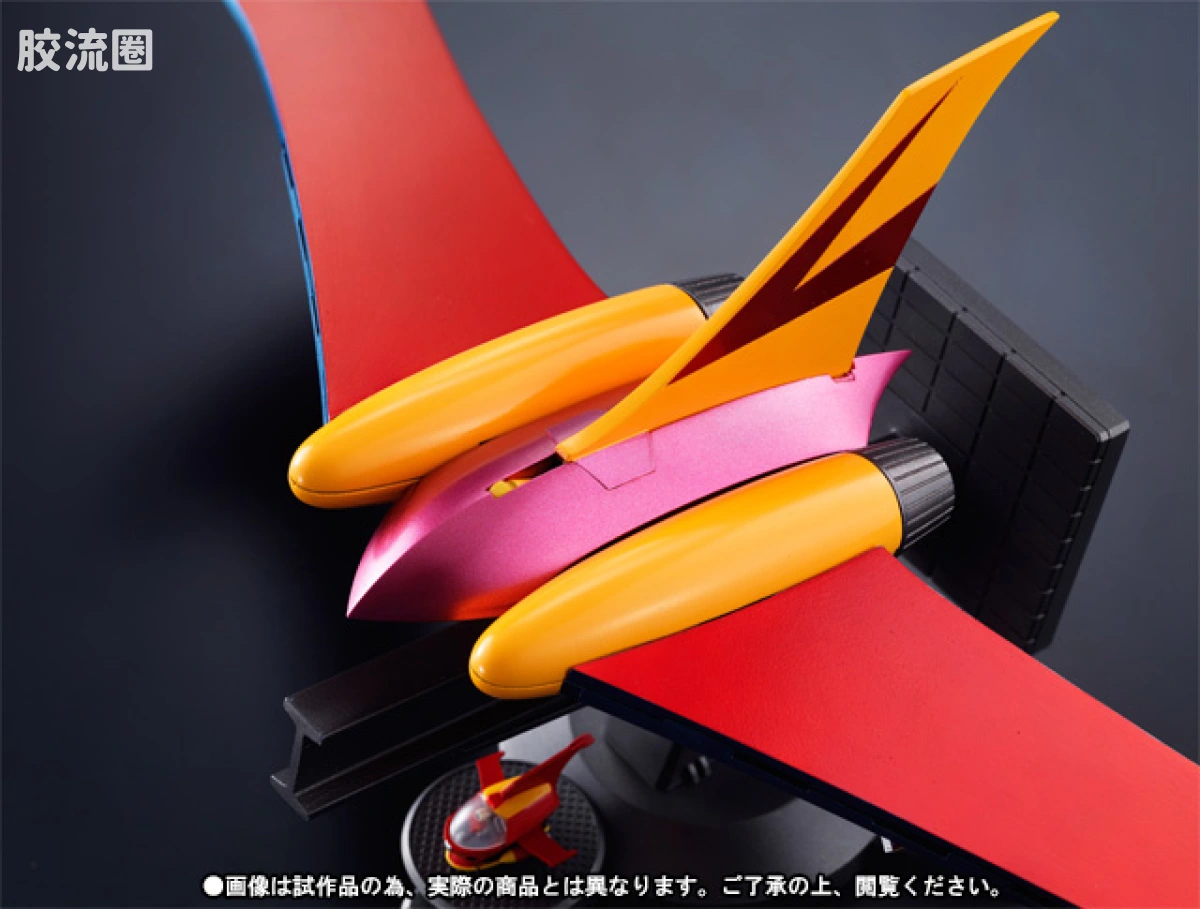 超合金魂系列合金玩具 DX超合金魂 魔神Z对应喷射飞翼套装 - 图片