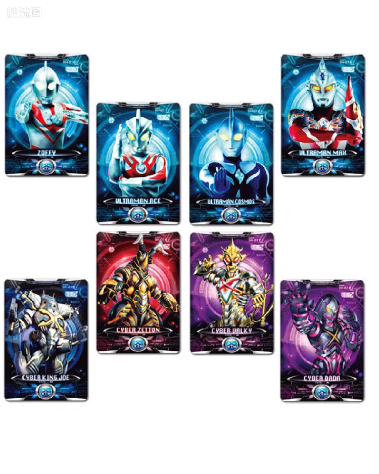 DX XIO卡牌套装03