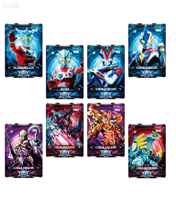 DX XIO卡牌套装04