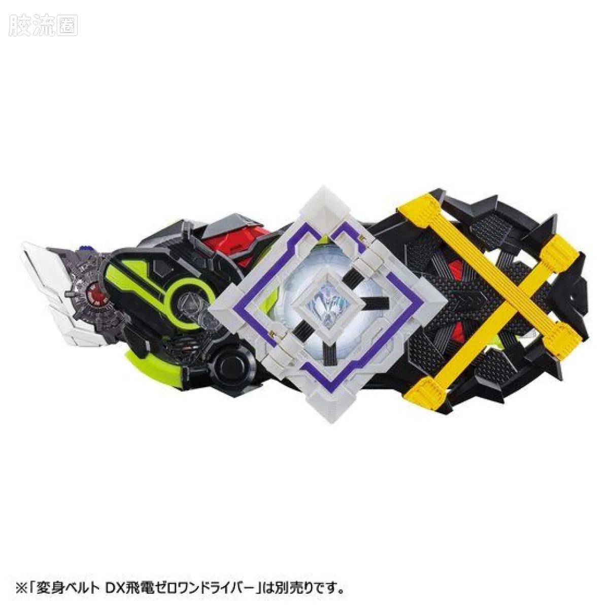 假面骑士DX装备系列 假面骑士01 SUPER BEST 纪念Progrise Key套装 SIDE 灭亡迅雷.net - 图片