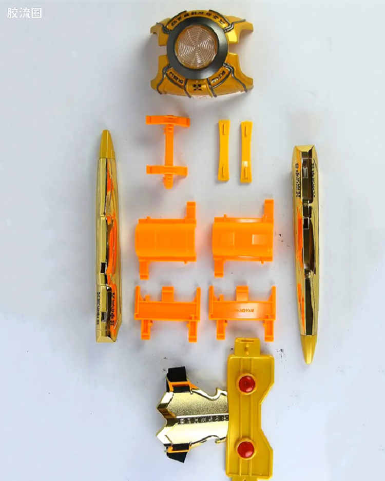 DX 武器升华套装
