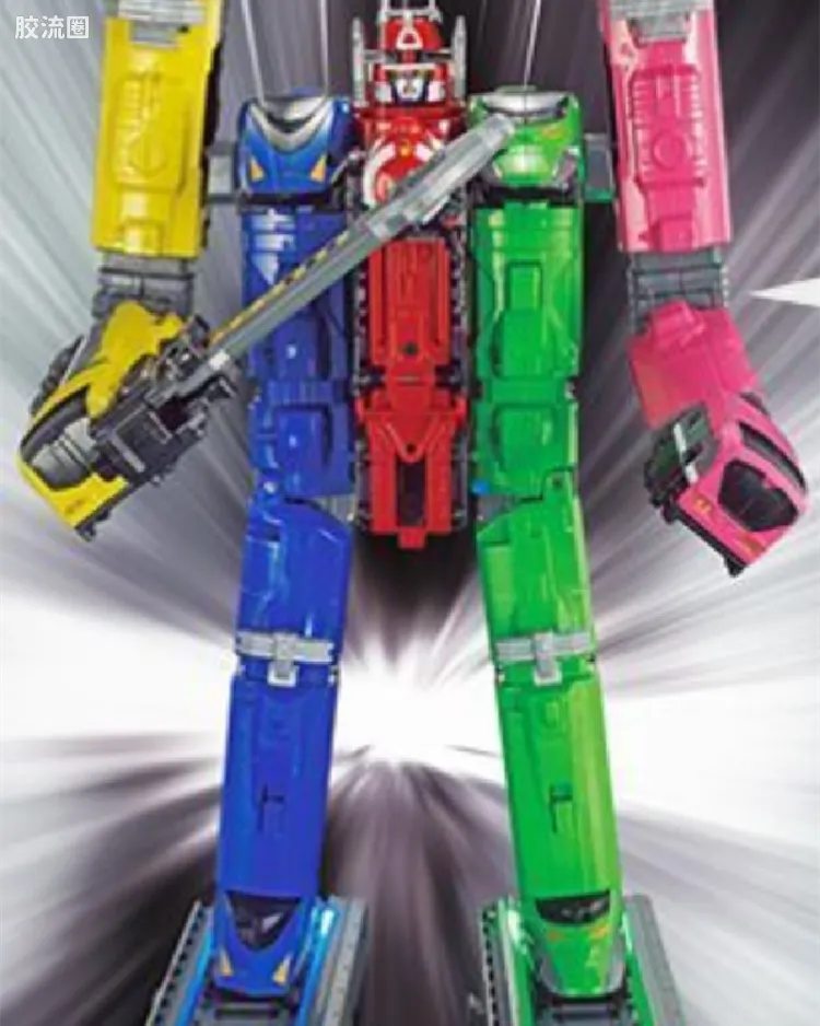 DX 特急王