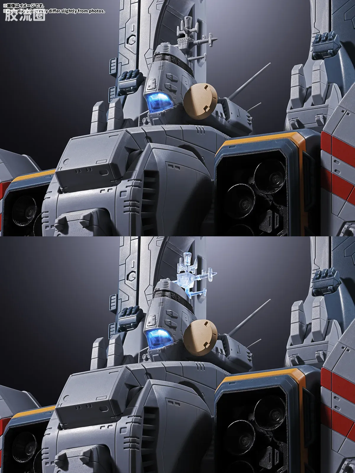 DX超合金系列 普通版 SDF-1 超时空要塞 - 图片