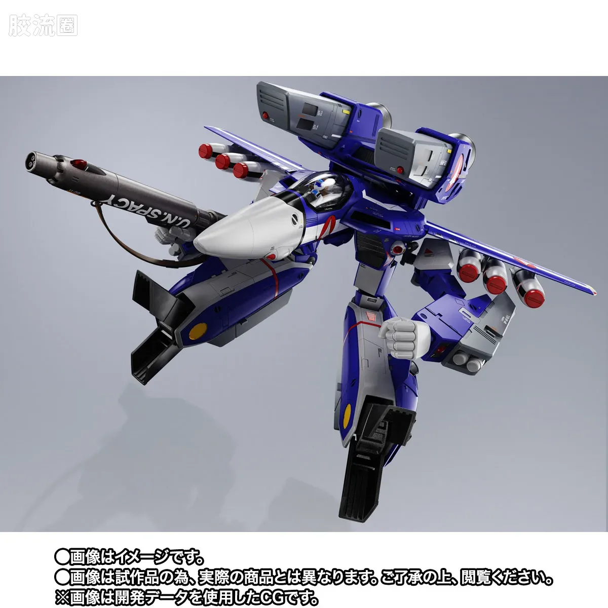 DX超合金系列 限定及特别版 VF-1J 超级女武神（马克西米利安·吉纳斯机） - 图片