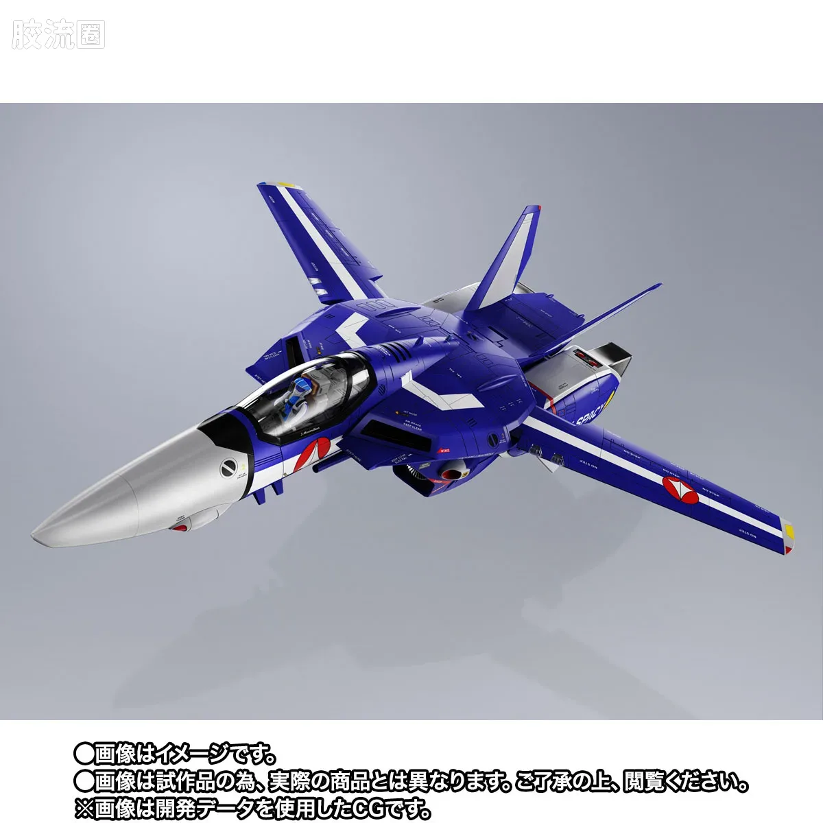 DX超合金系列 限定及特别版 VF-1J 超级女武神（马克西米利安·吉纳斯机） - 图片