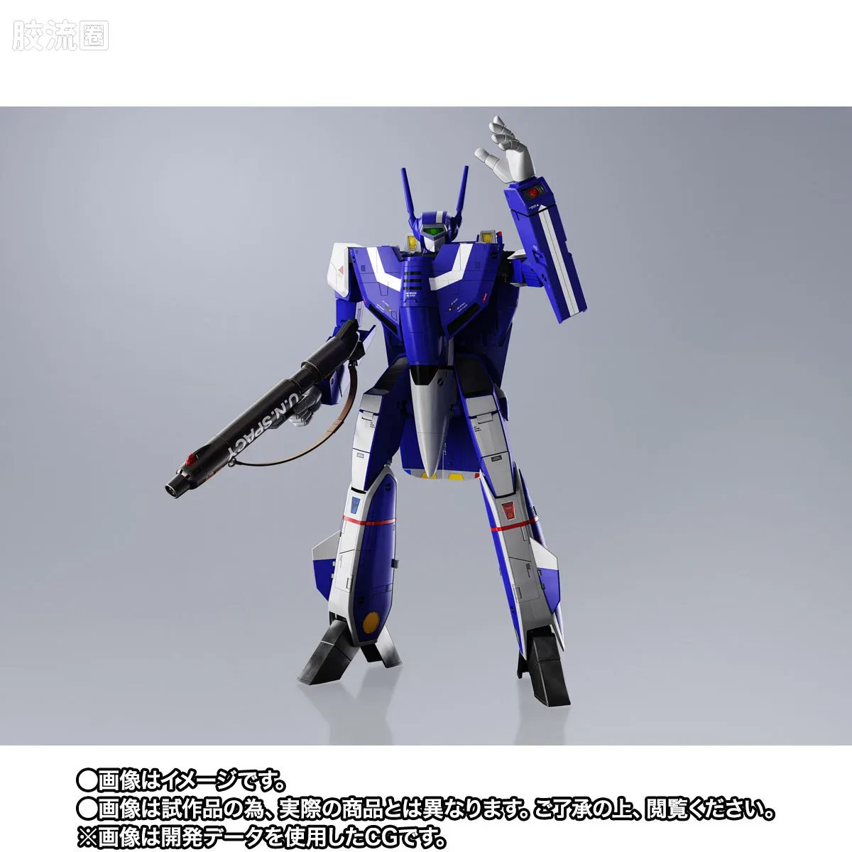 DX超合金系列 限定及特别版 VF-1J 超级女武神（马克西米利安·吉纳斯机） - 图片