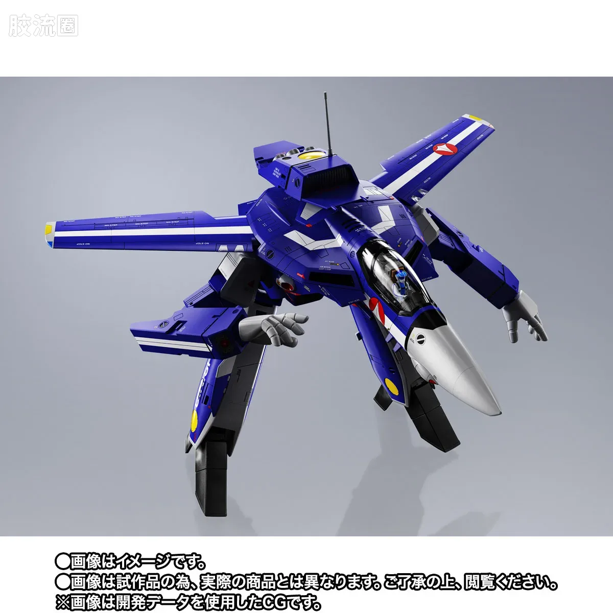 DX超合金系列 限定及特别版 VF-1J 超级女武神（马克西米利安·吉纳斯机） - 图片