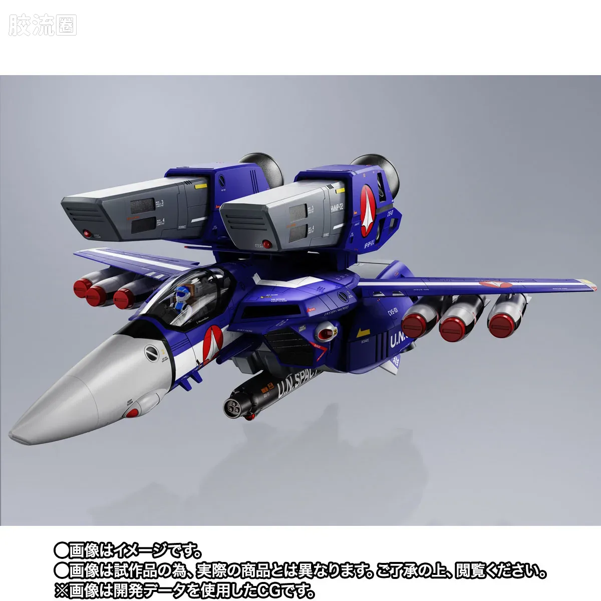 DX超合金系列 限定及特别版 VF-1J 超级女武神（马克西米利安·吉纳斯机） - 图片