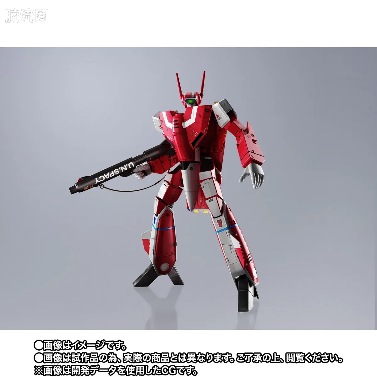 DX超合金系列 限定及特别版 VF-1J 超级女武神（米莉亚·法莉娜·吉纳斯机） - 图片