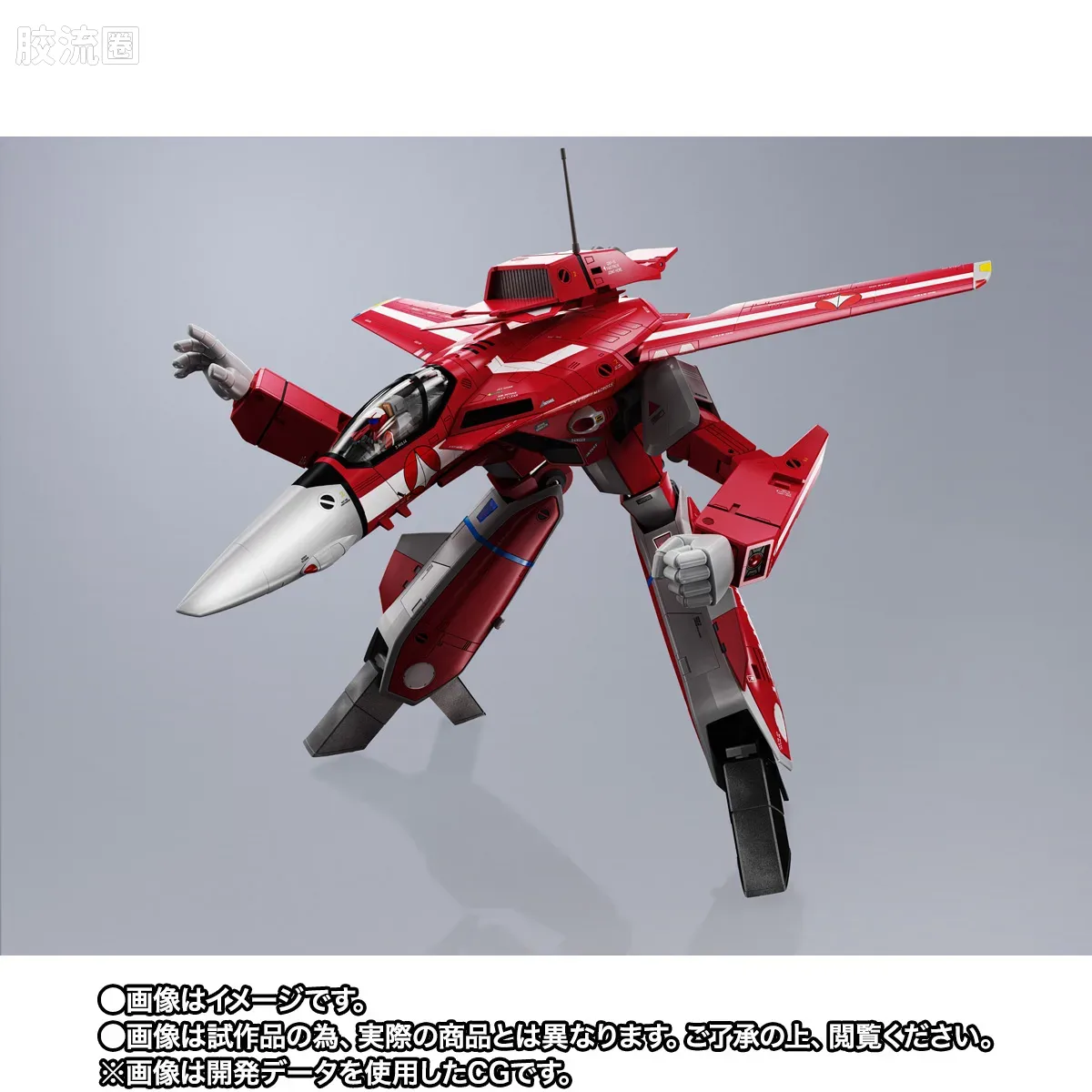 DX超合金系列 限定及特别版 VF-1J 超级女武神（米莉亚·法莉娜·吉纳斯机） - 图片