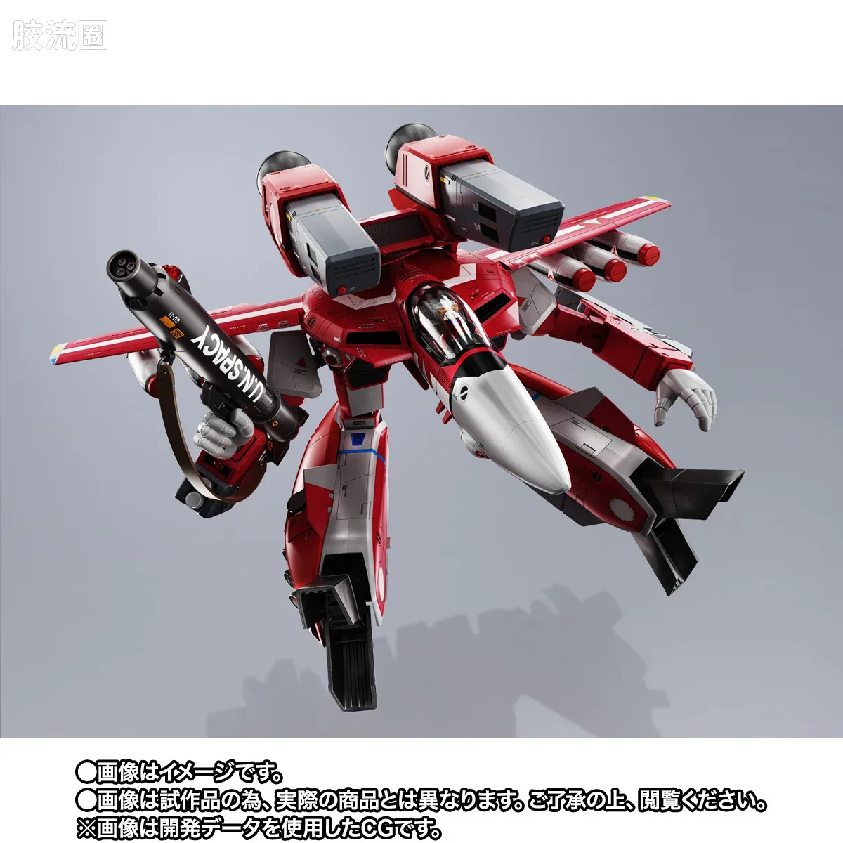 DX超合金系列 限定及特别版 VF-1J 超级女武神（米莉亚·法莉娜·吉纳斯机） - 图片