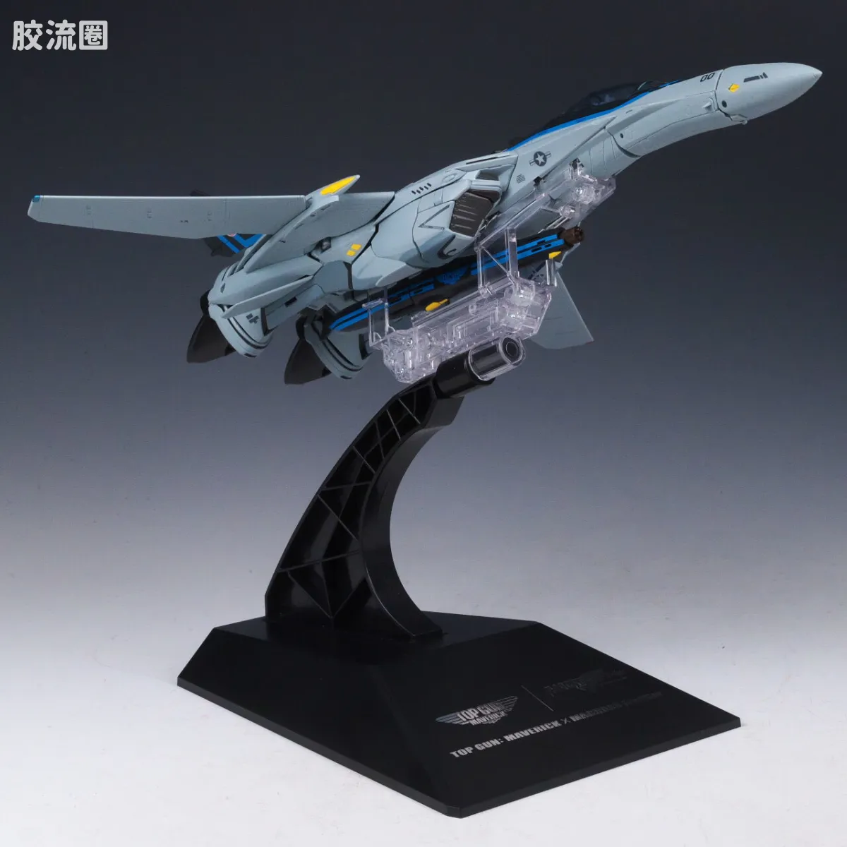 DX超合金系列 普通版 VF-25 弥赛亚女武神 壮志凌云 独行侠 Ver. - 图片