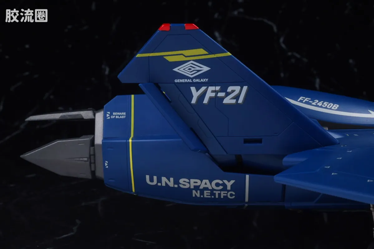 DX超合金系列 普通版 YF-21(加鲁特·加奥·鲍曼机) - 图片