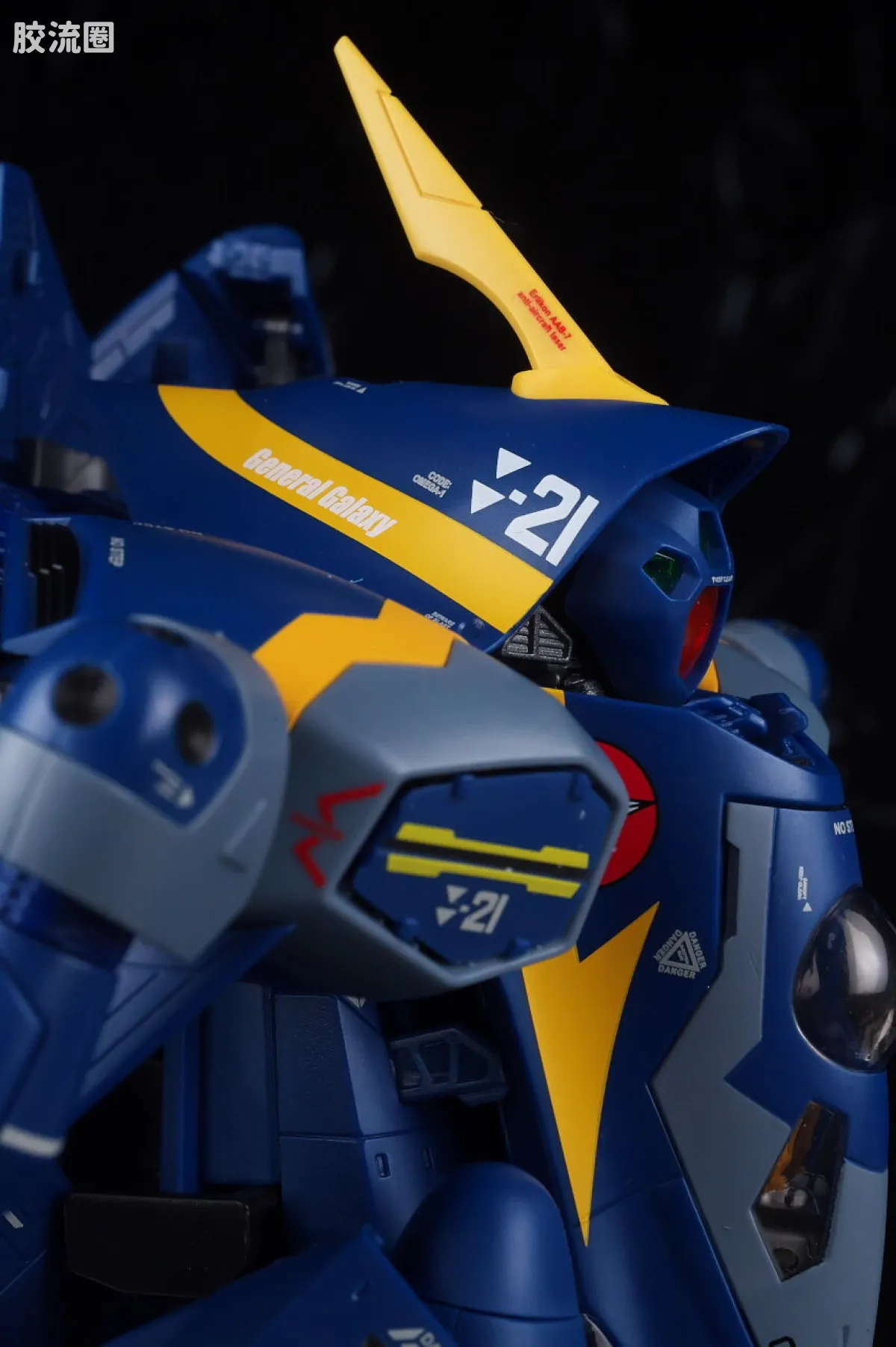 DX超合金系列 普通版 YF-21(加鲁特·加奥·鲍曼机) - 图片