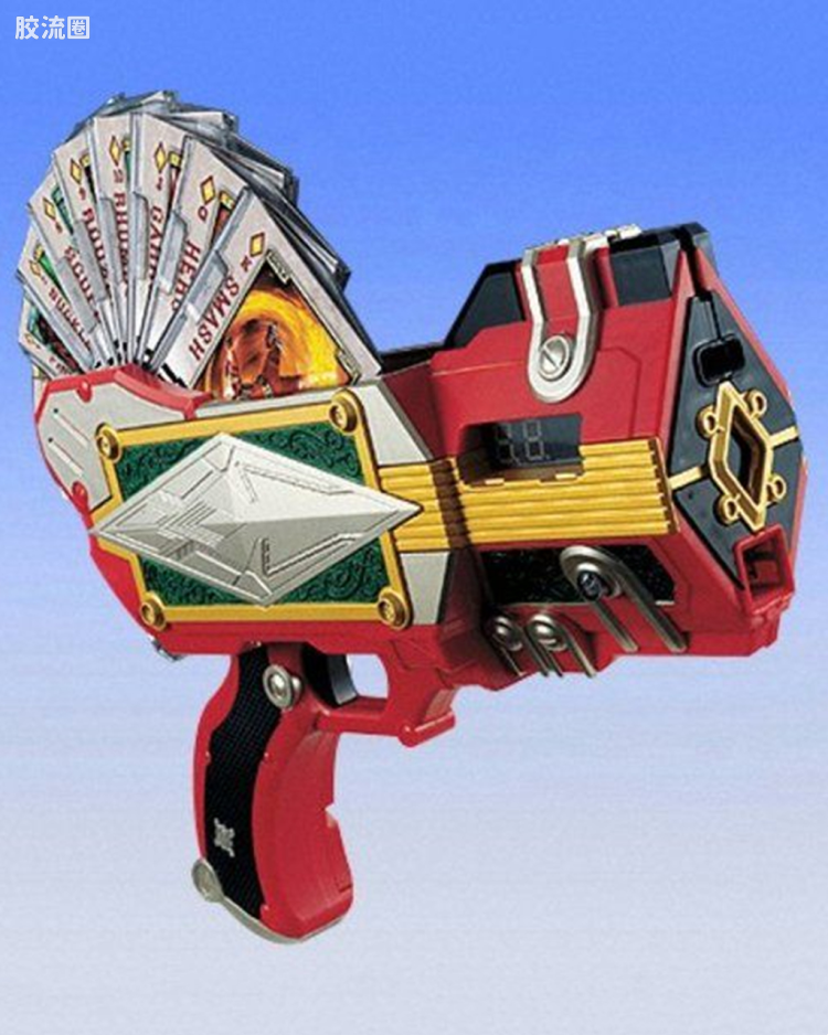 DX 醒枪