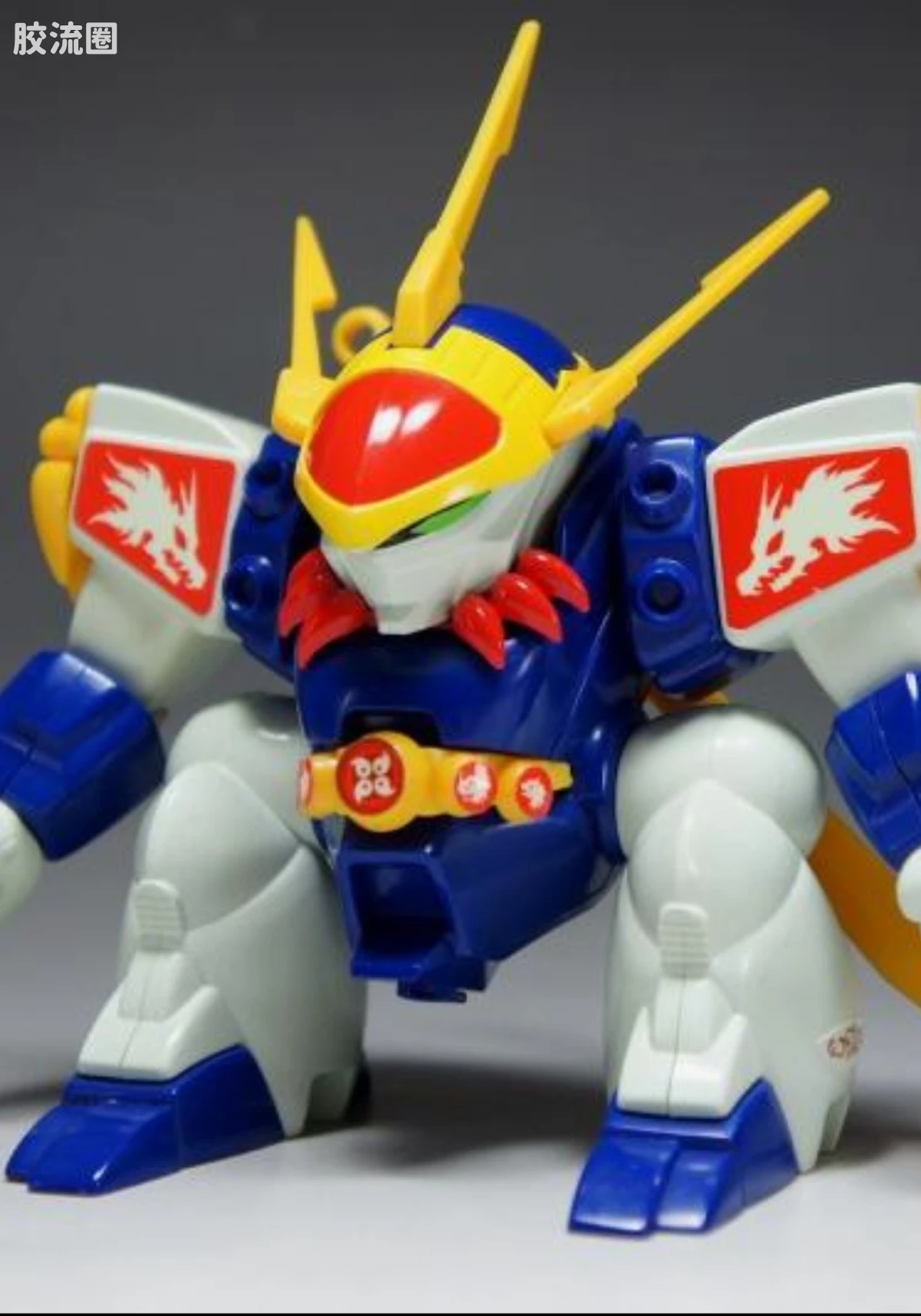 DX 重构造 龙神丸