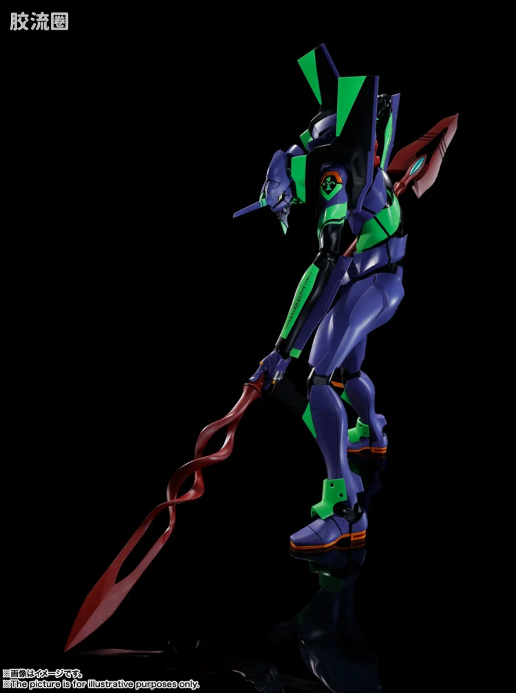 DYNACTION 新世纪福音战士 初号机+卡西乌斯之枪(更新配色版) - 图片
