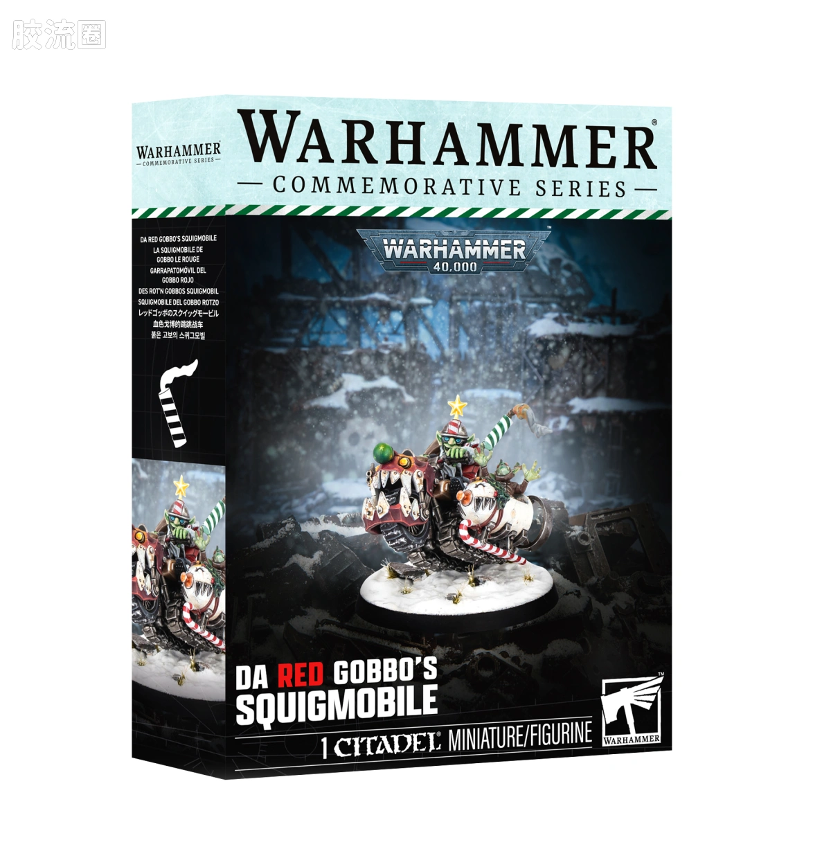 战锤40K Ork 欧克蛮人 11版 红地精的呲牙车 - 图片