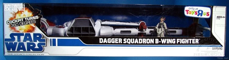 Dagger Squadron B-Wing Starfighter (Toys 