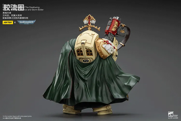 JOYTOY x 战锤40K 暗黑天使战团 黑暗天使死翼大导师 贝利亚 - 图片