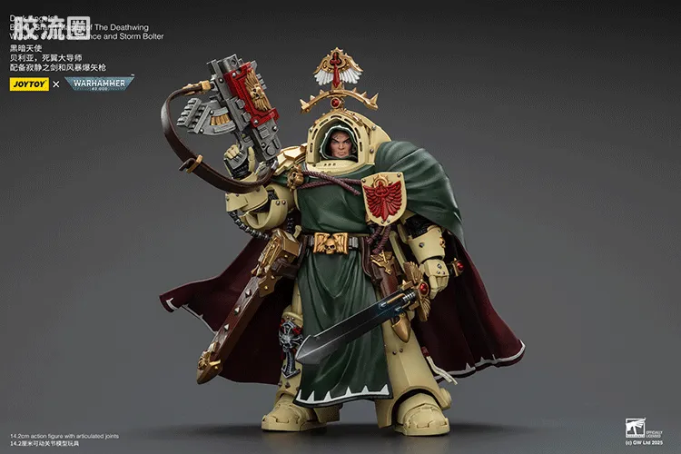 JOYTOY x 战锤40K 暗黑天使战团 黑暗天使死翼大导师 贝利亚 - 图片