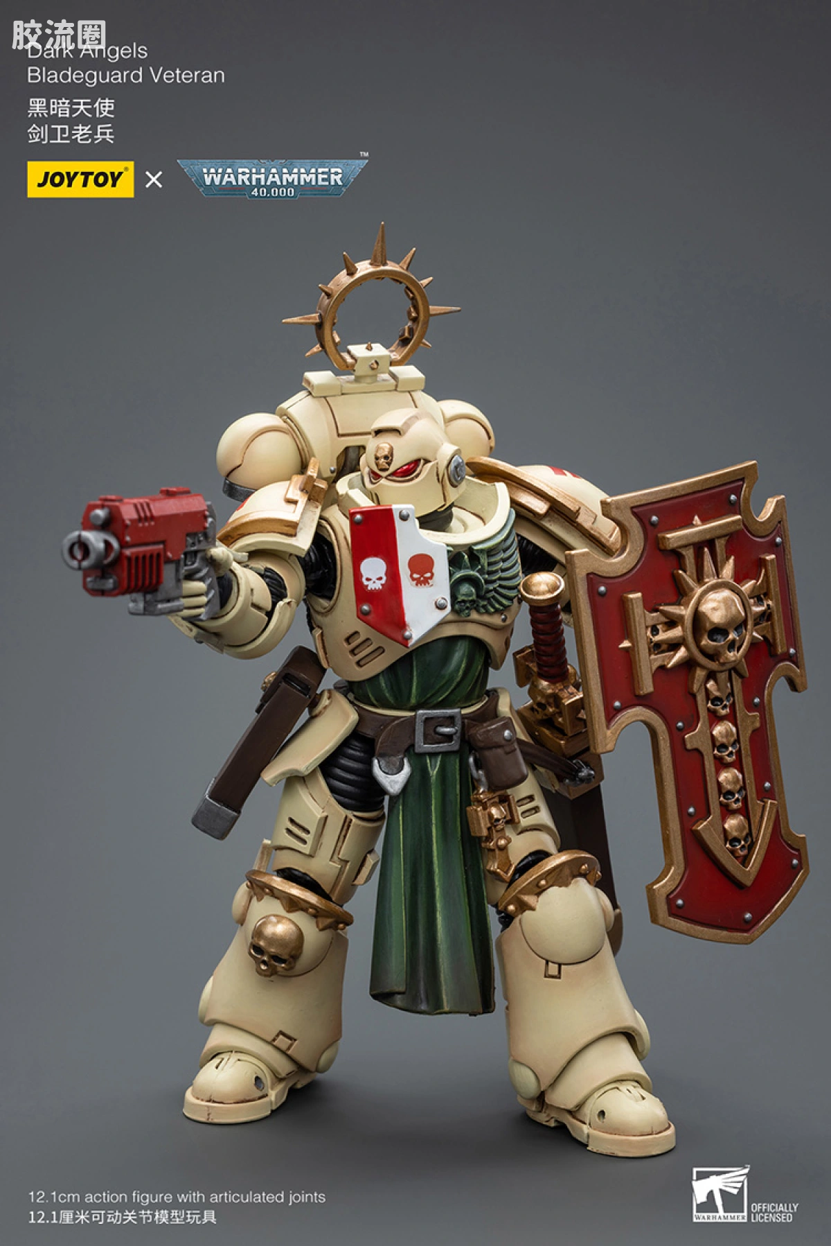 JOYTOY x 战锤40K 暗黑天使战团 暗黑天使 剑卫老兵 - 图片