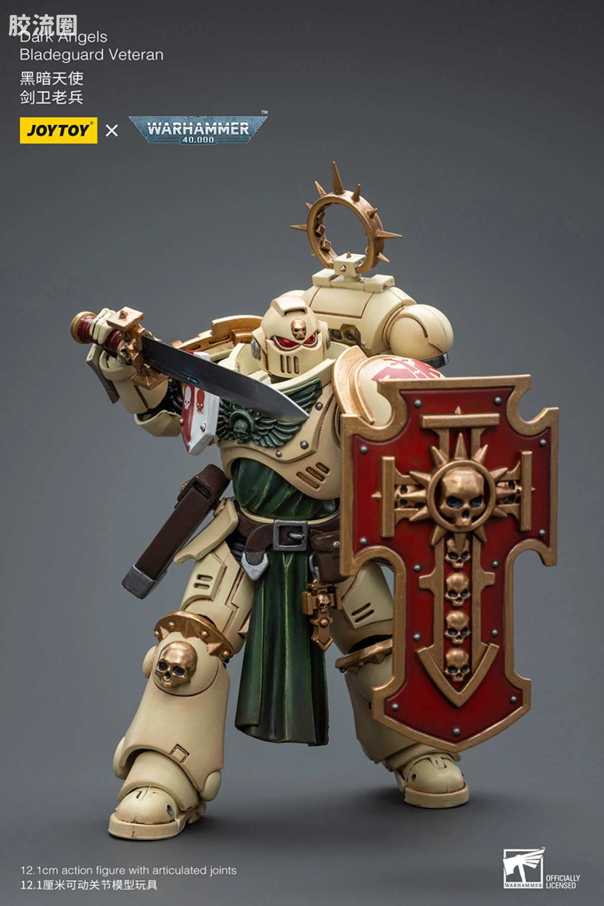 JOYTOY x 战锤40K 暗黑天使战团 暗黑天使 剑卫老兵 - 图片