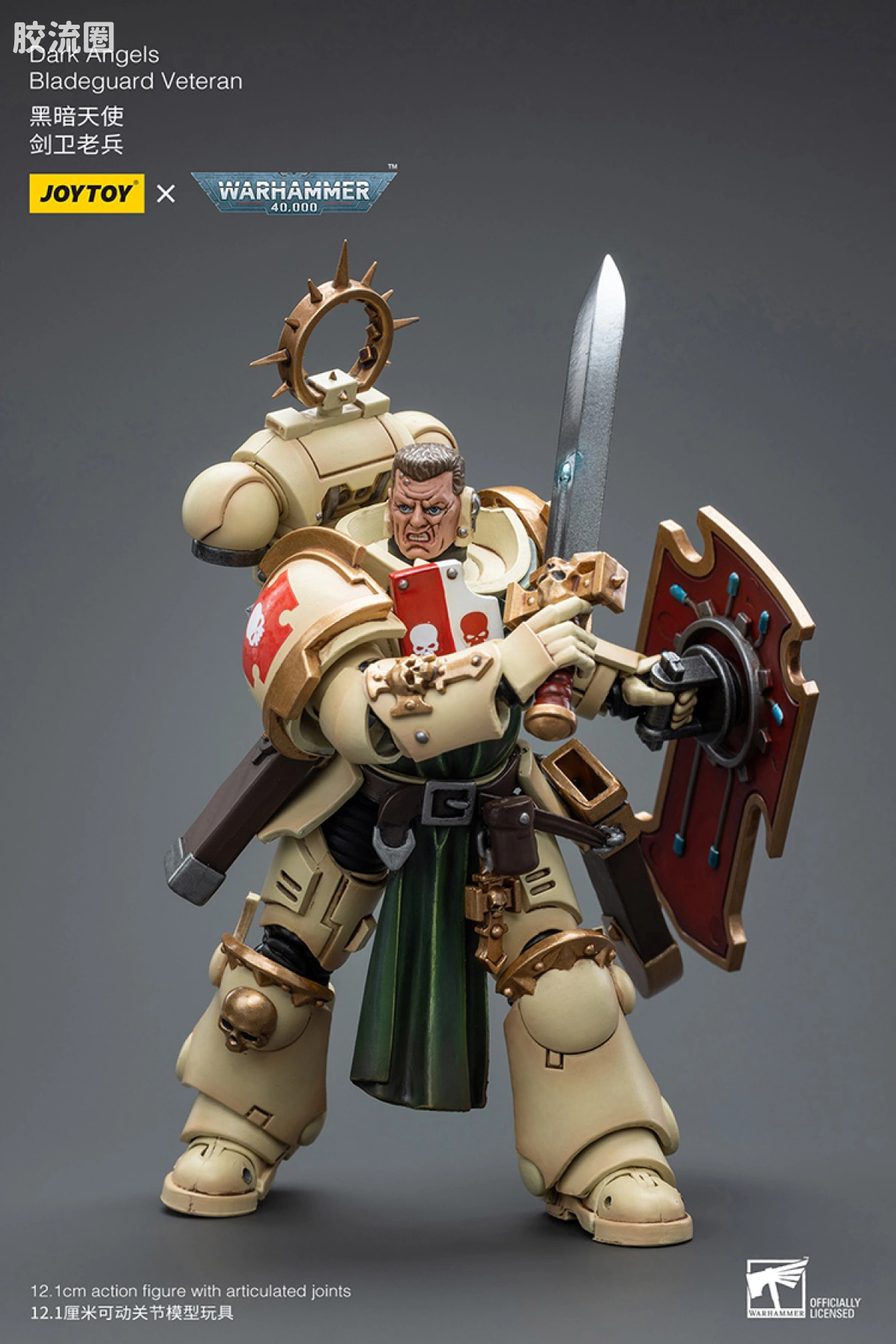 JOYTOY x 战锤40K 暗黑天使战团 暗黑天使 剑卫老兵 - 图片