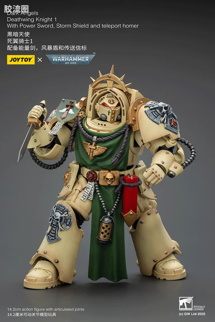 JOYTOY x 战锤40K 暗黑天使战团 暗黑天使 死翼骑士终结者 - 图片