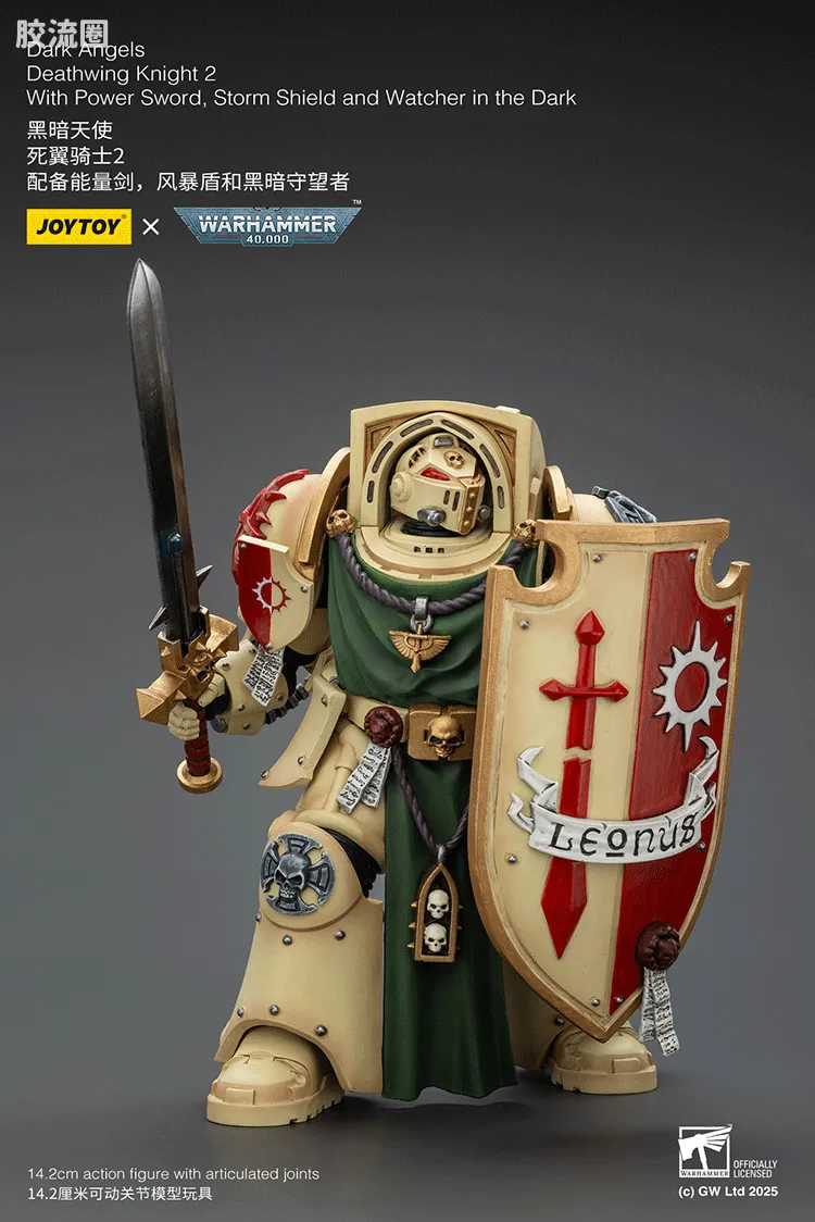 JOYTOY x 战锤40K 暗黑天使战团 暗黑天使 死翼骑士终结者 - 图片