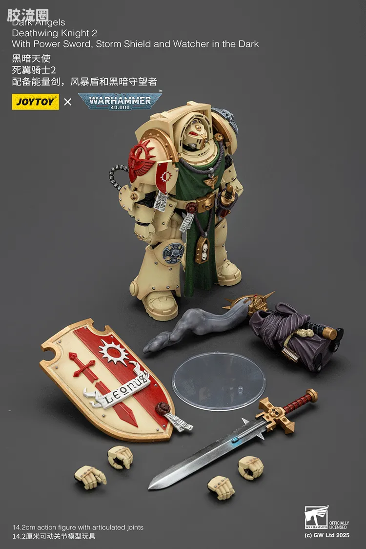 JOYTOY x 战锤40K 暗黑天使战团 暗黑天使 死翼骑士终结者 - 图片